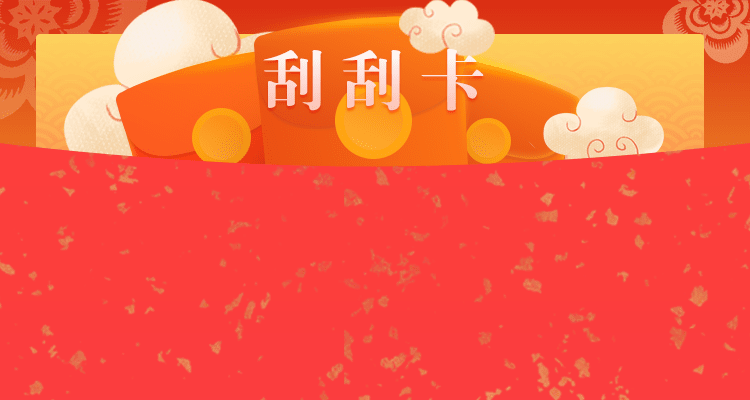 预测28预测网PC加拿大